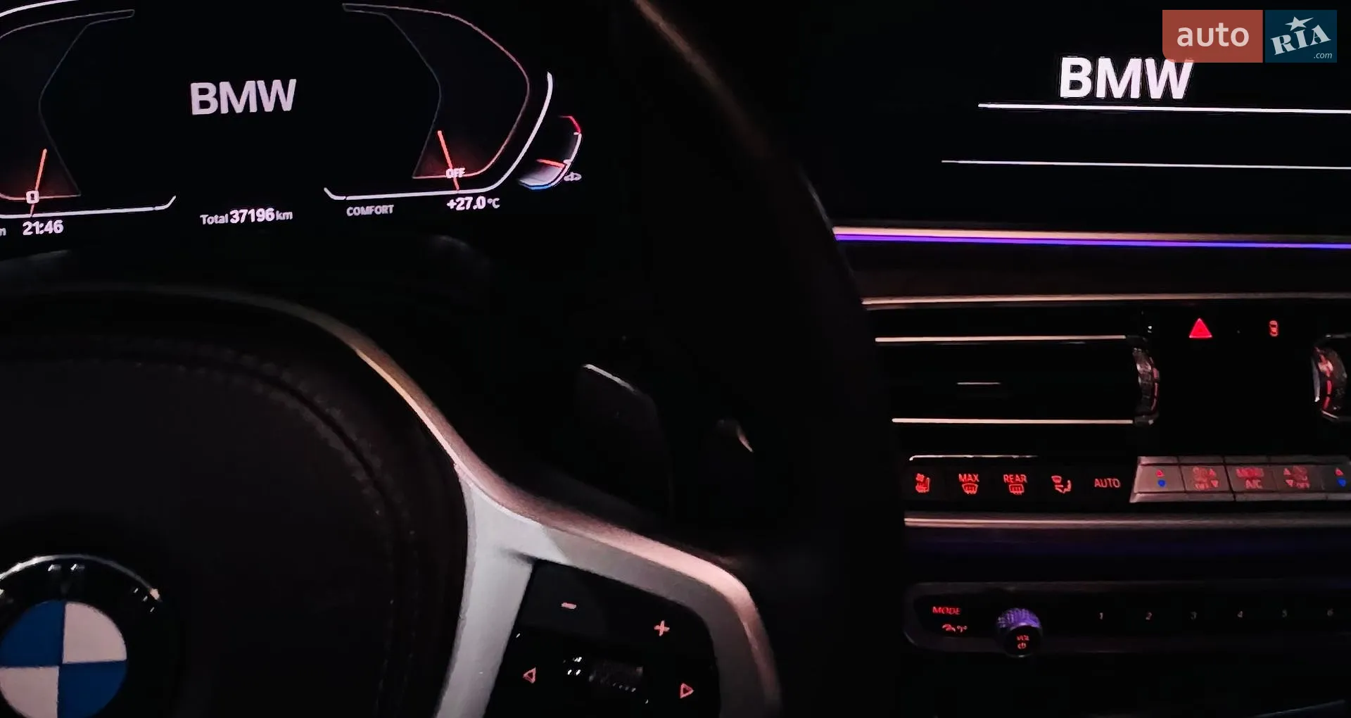 2023 BMW X6 - мініатюра 91
