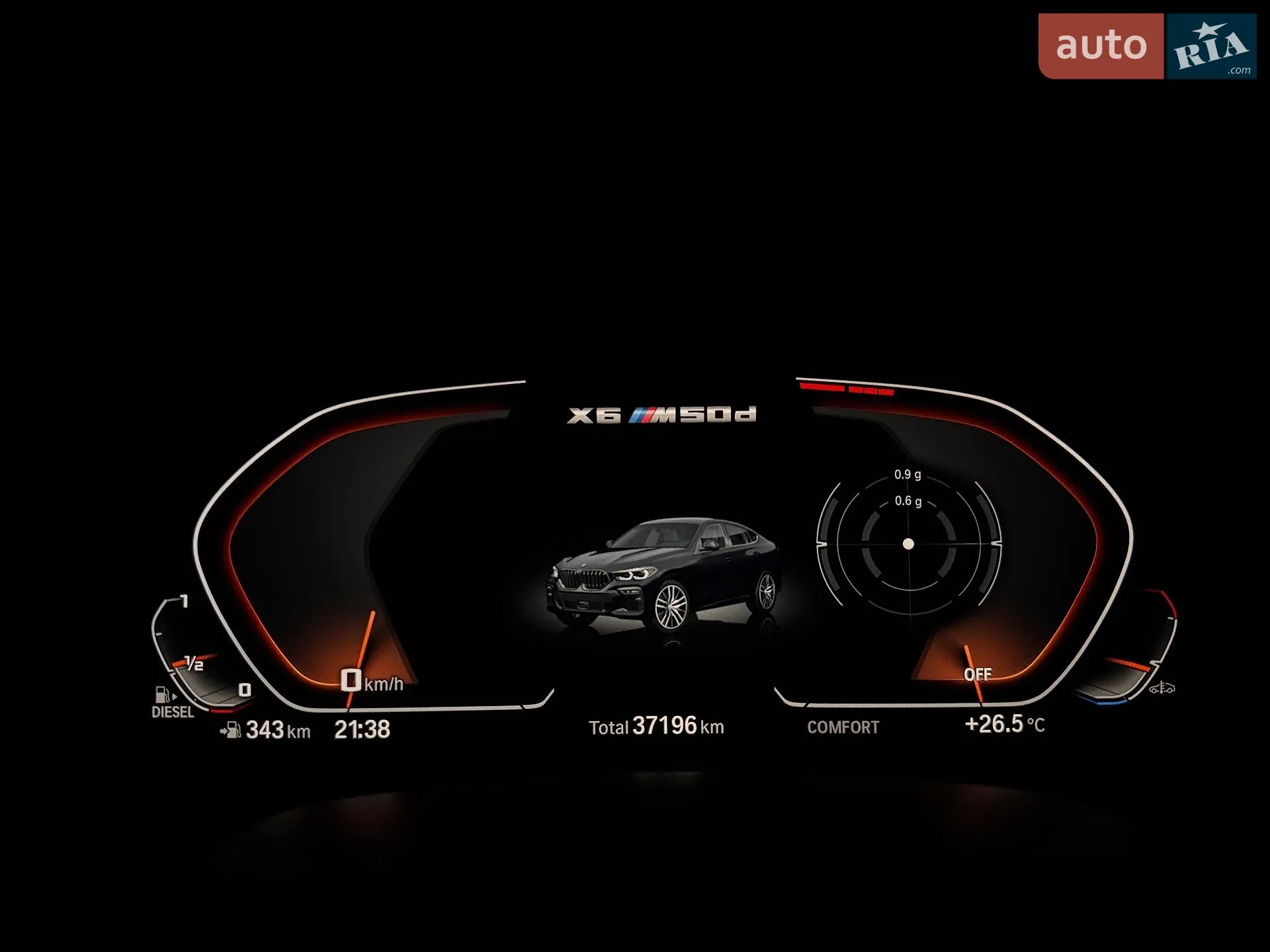 2023 BMW X6 - мініатюра 96