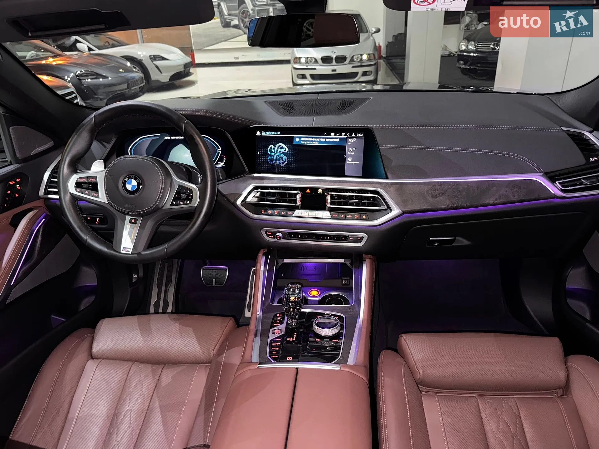 2023 BMW X6 - мініатюра 106