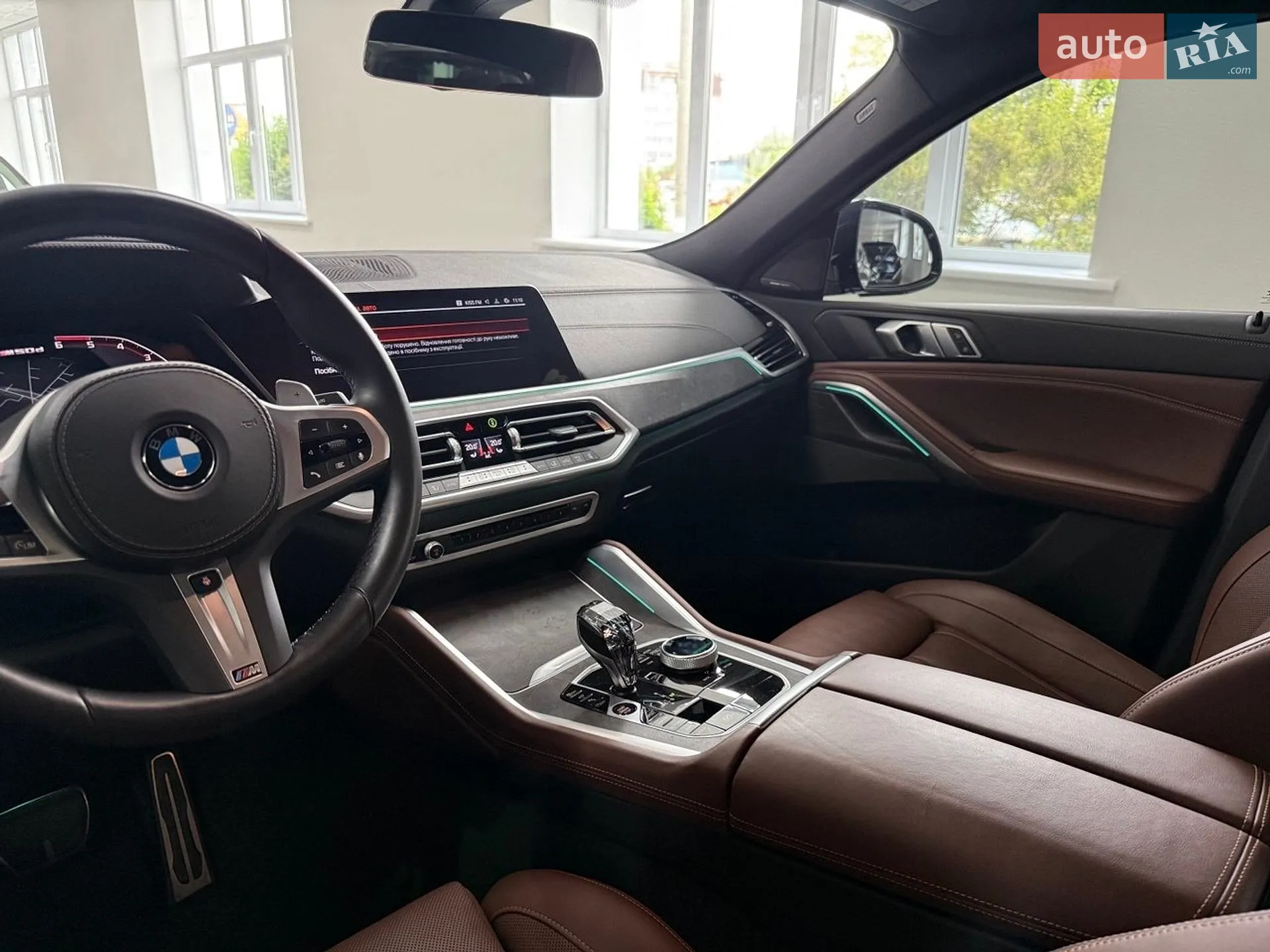 2023 BMW X6 - мініатюра 16
