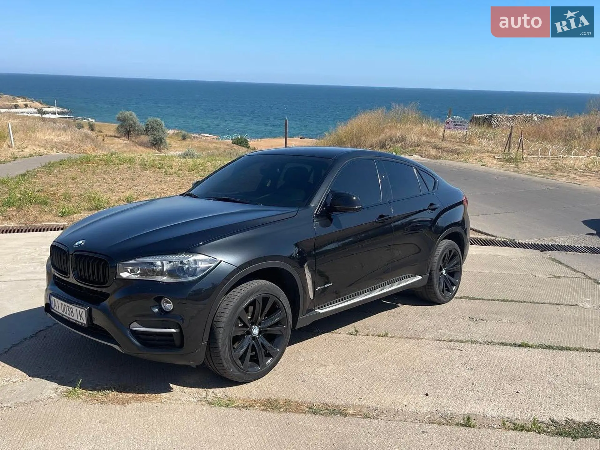 2015 BMW X6 - мініатюра 19