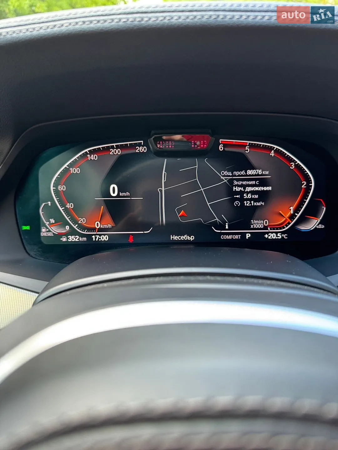 2019 BMW X6 - мініатюра 12