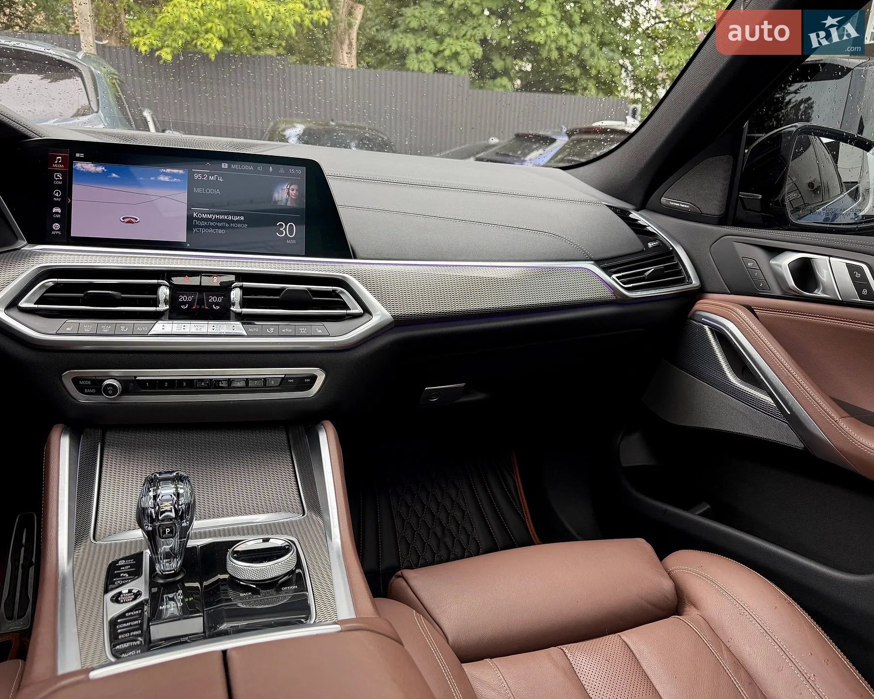 2019 BMW X6 - мініатюра 27