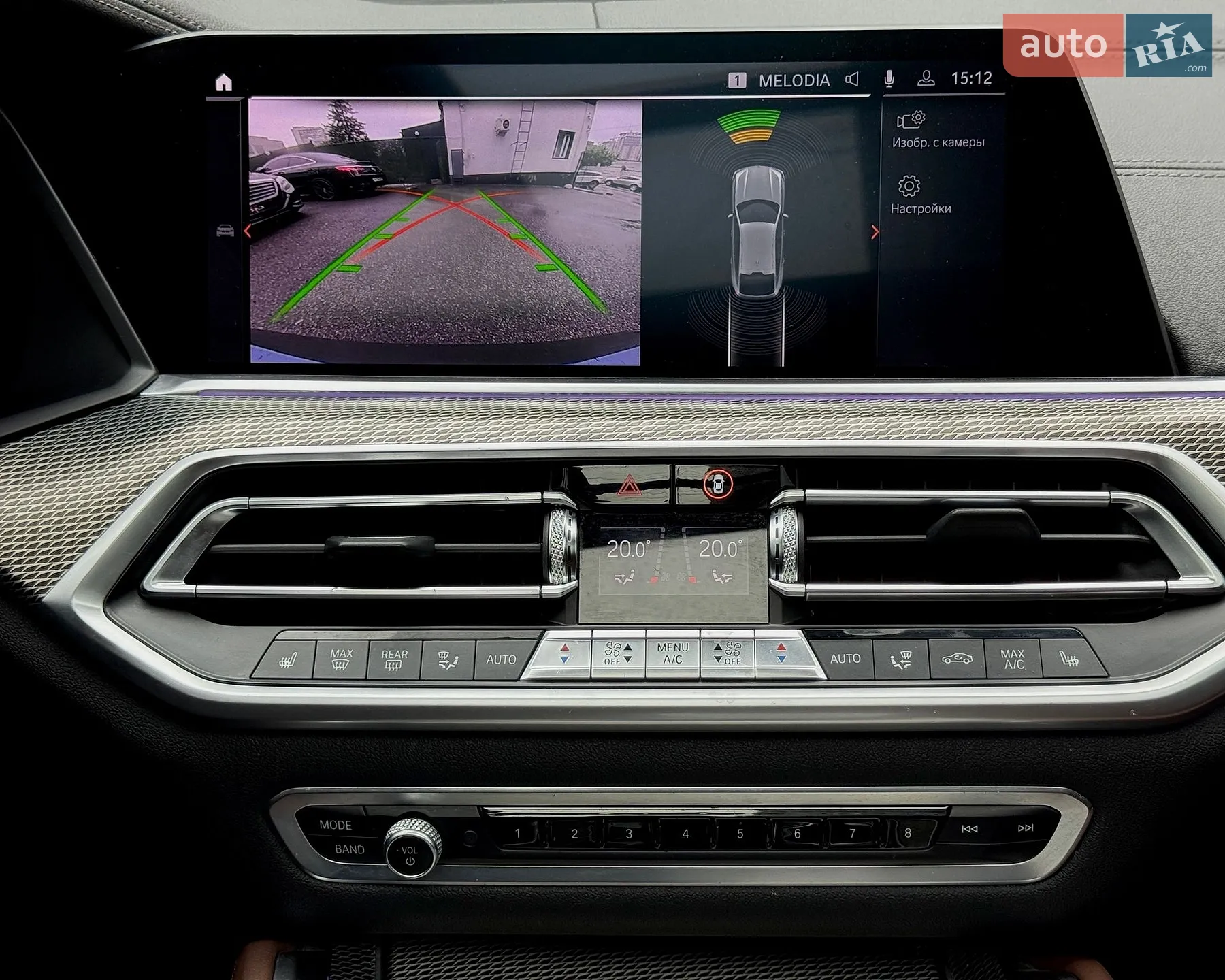 2019 BMW X6 - мініатюра 31