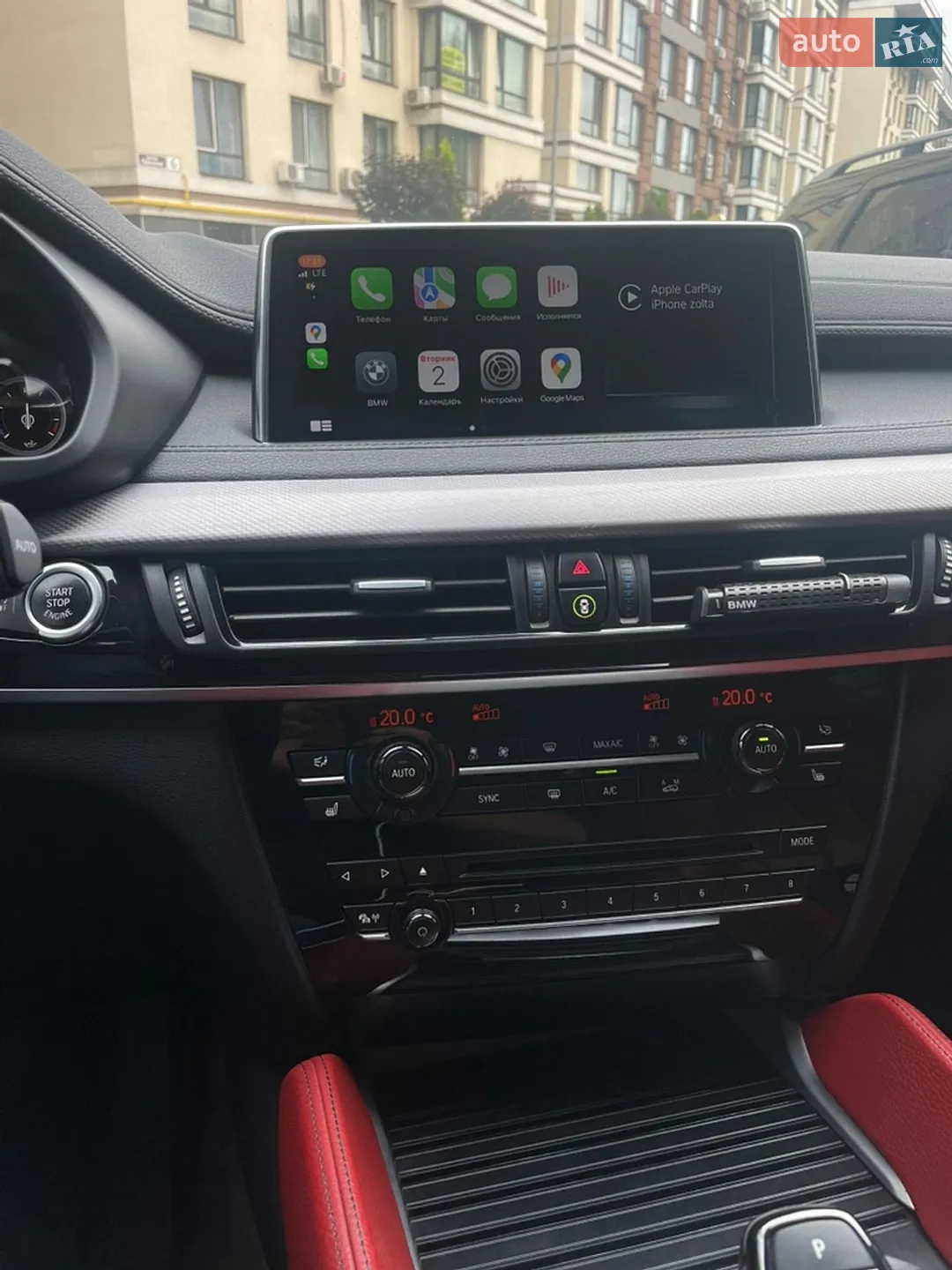 BMW X6 2017 VIN WBAKU210700V53717 фото оголошення 11 з 12