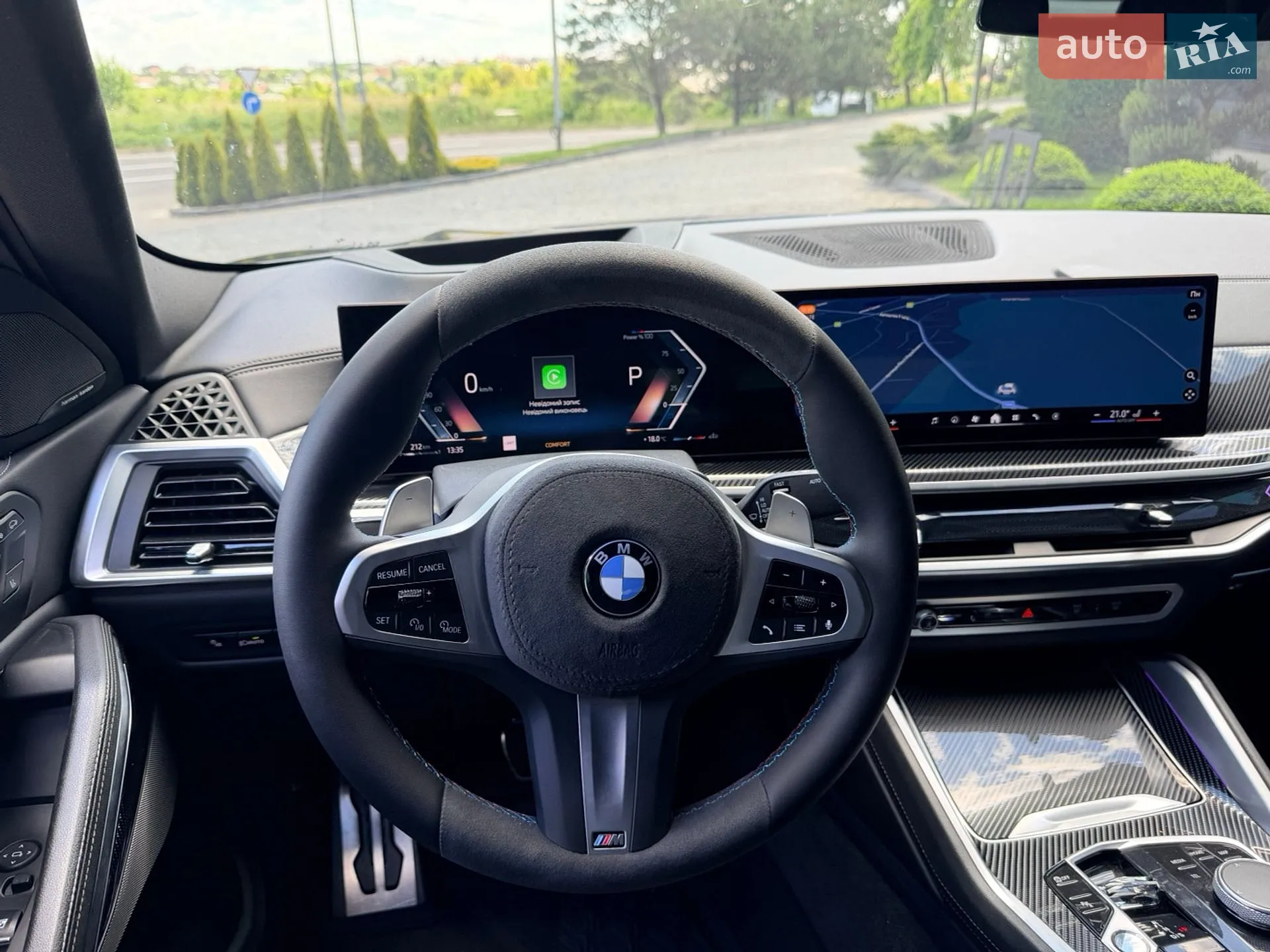 2023 BMW X6 - мініатюра 17