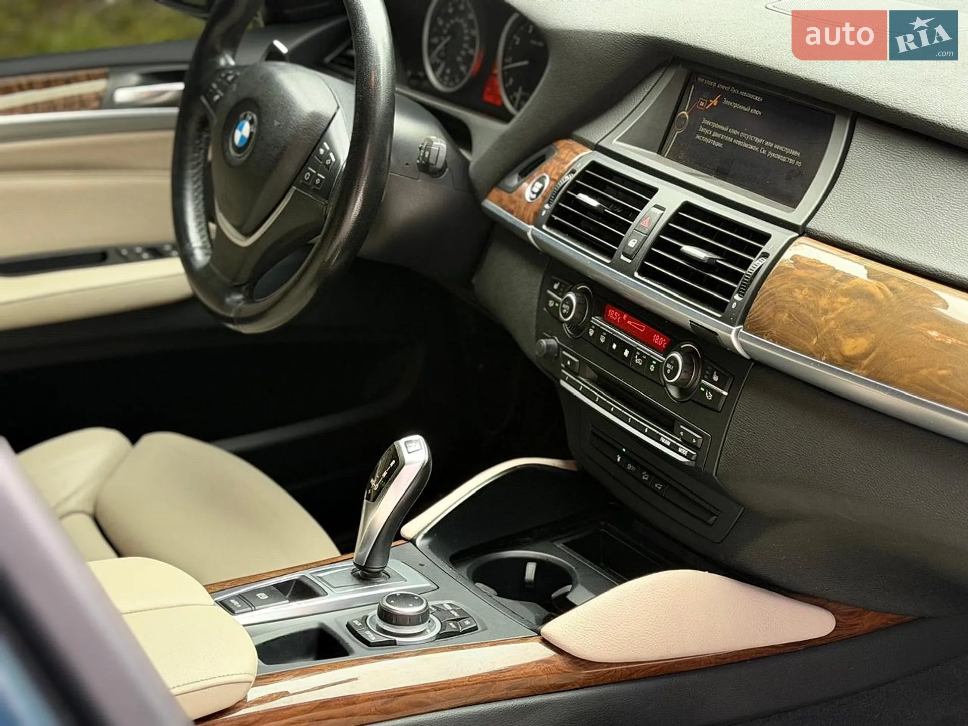 2012 BMW X6 - мініатюра 23