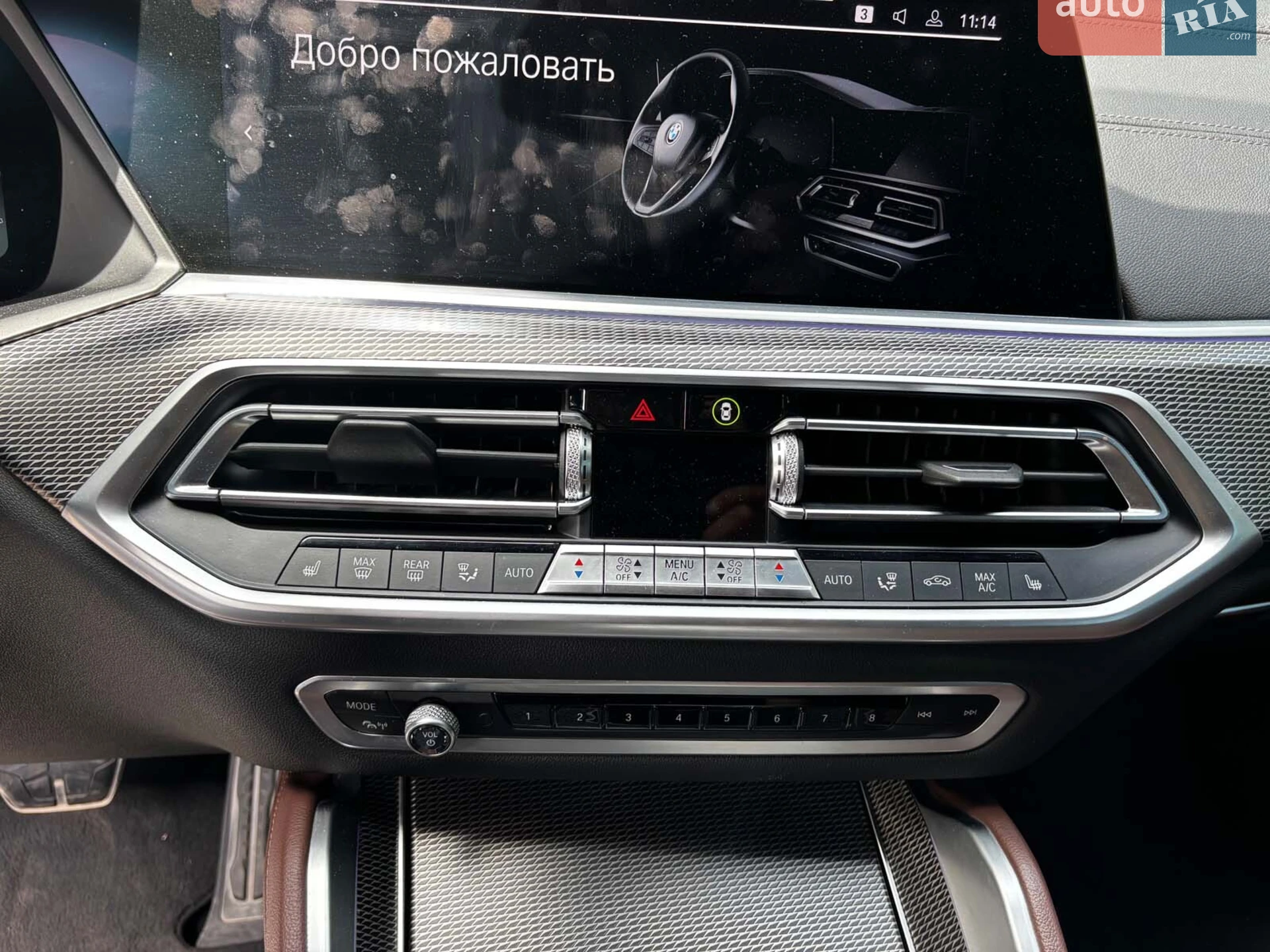 2020 BMW X6 - мініатюра 27