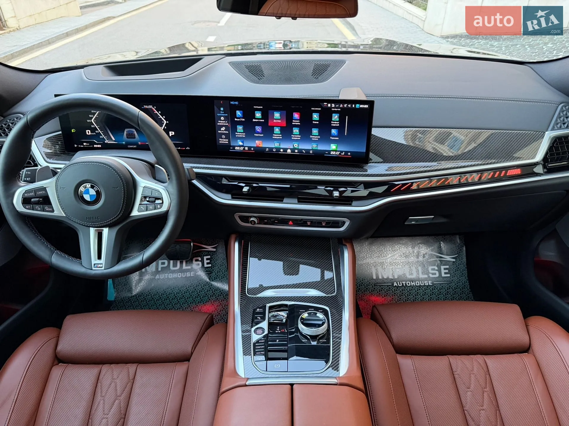 2024 BMW X6 - мініатюра 35