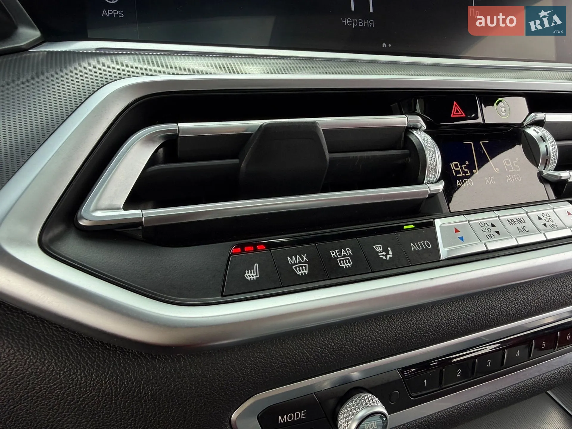 2021 BMW X6 - мініатюра 60