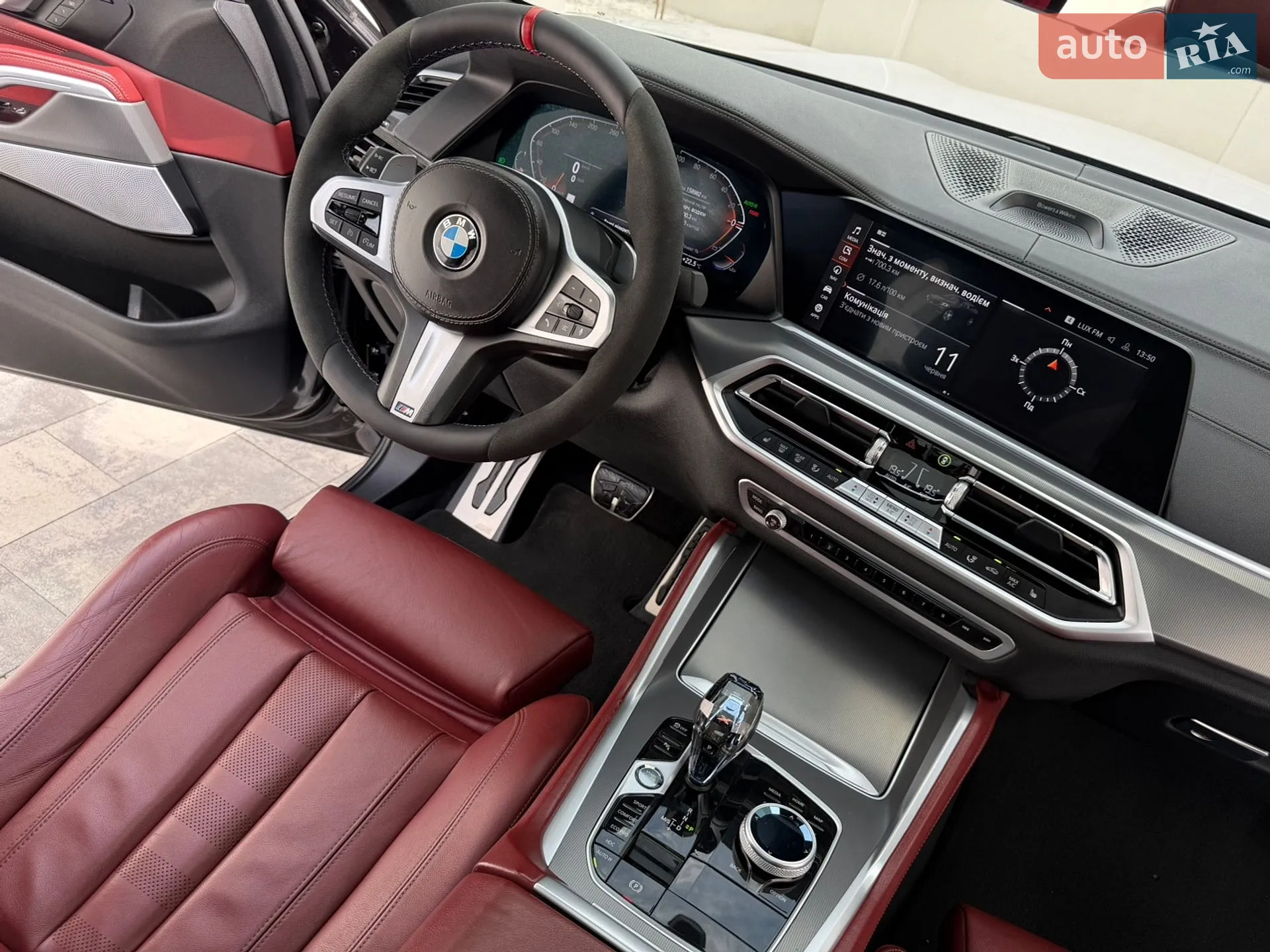 2021 BMW X6 - мініатюра 72