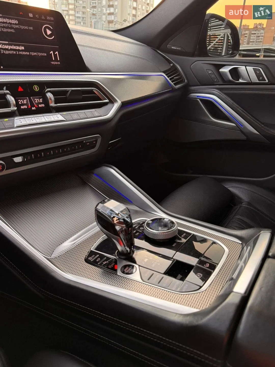 2020 BMW X6 - мініатюра 35