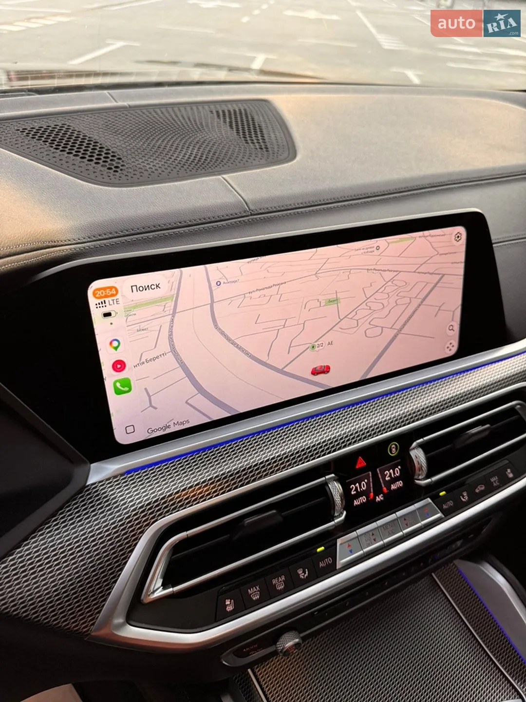 2020 BMW X6 - мініатюра 40
