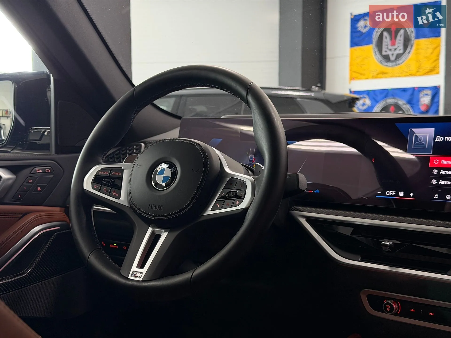 2023 BMW X6 - мініатюра 65