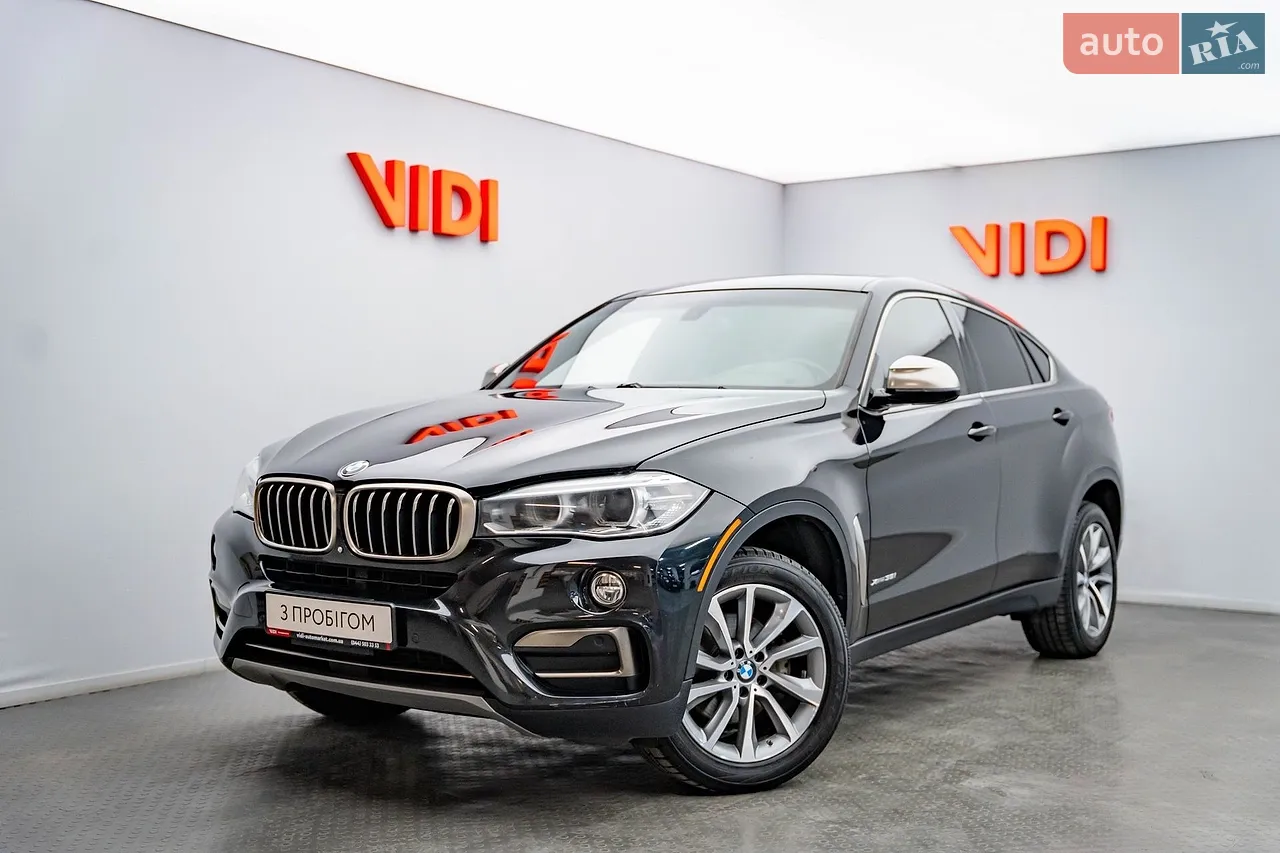 2017 Jaguar F-Pace - мініатюра 25