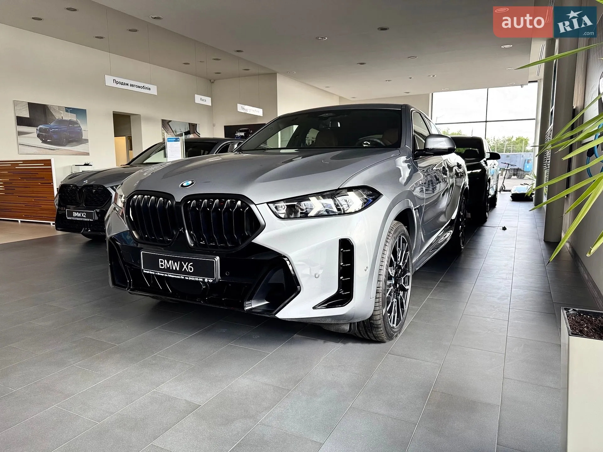 BMW X6 2017 VIN WBAKU210700V53717 фото оголошення 4 з 16