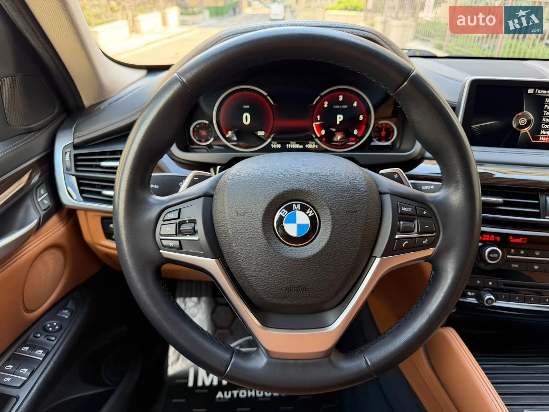 2015 BMW X6 - мініатюра 65