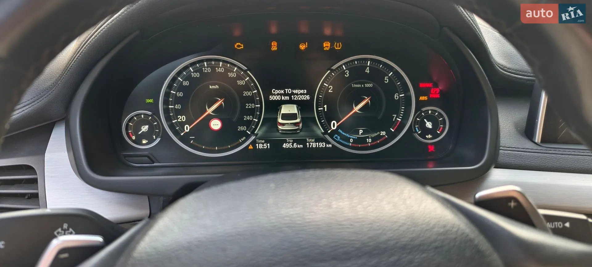 2015 BMW X6 - мініатюра 40