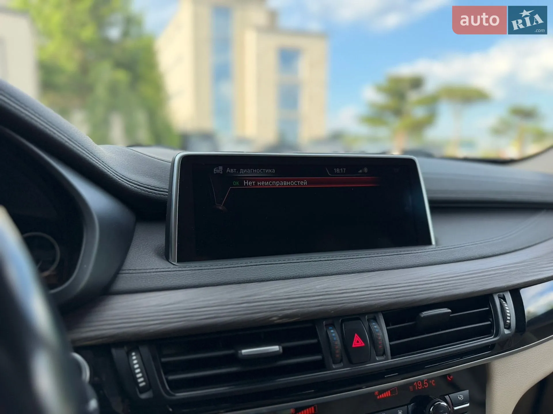 2016 BMW X6 - мініатюра 61