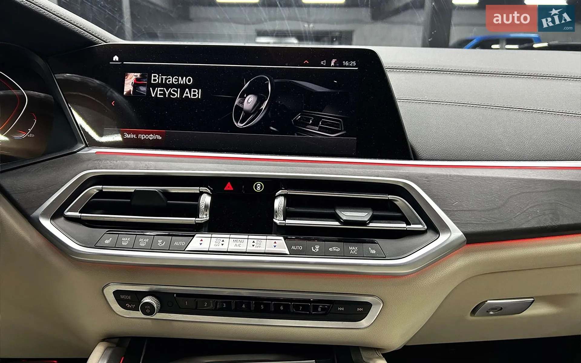 2021 BMW X6 - мініатюра 19