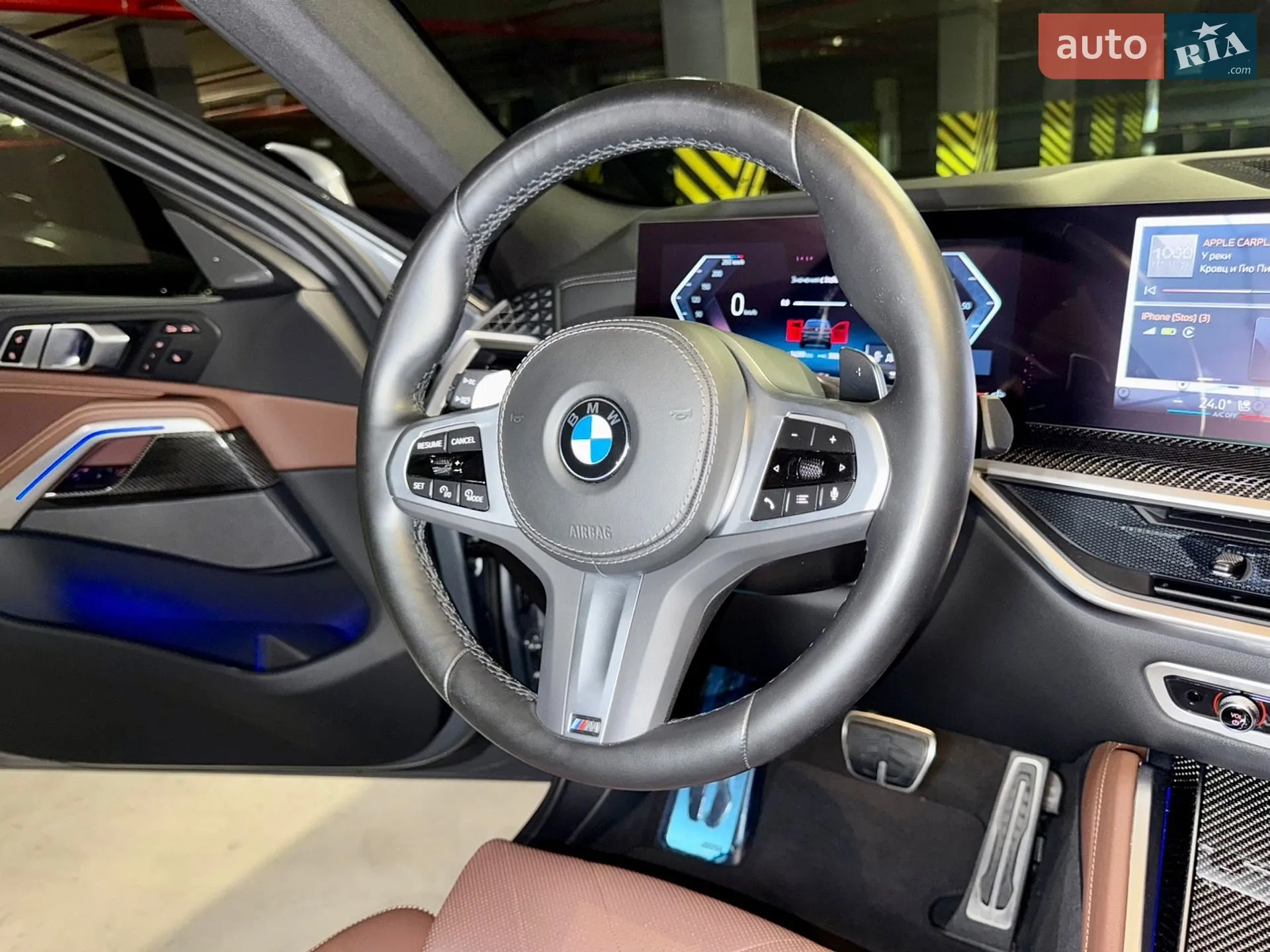2023 BMW X6 - мініатюра 42
