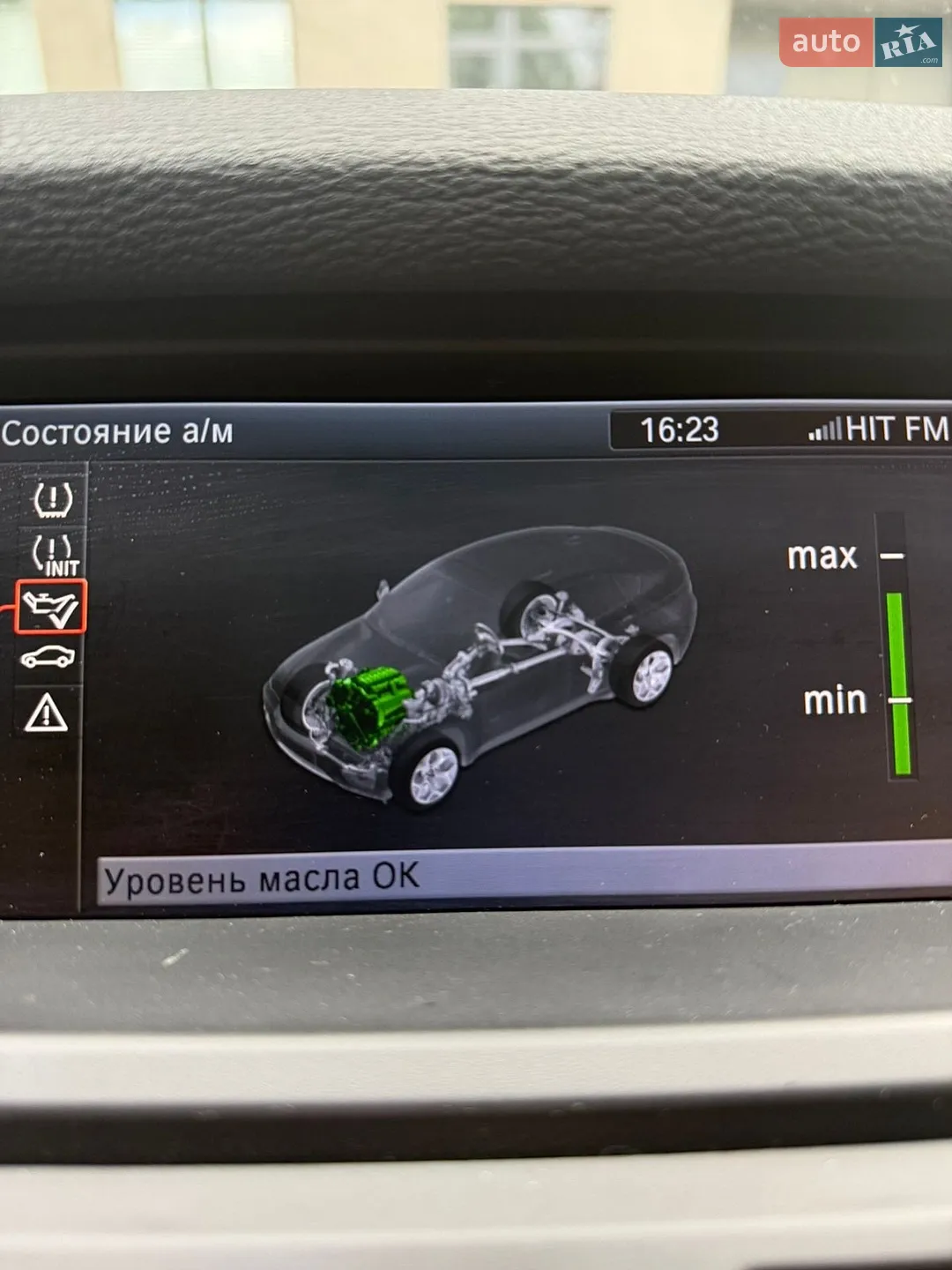 2011 BMW X6 - мініатюра 18