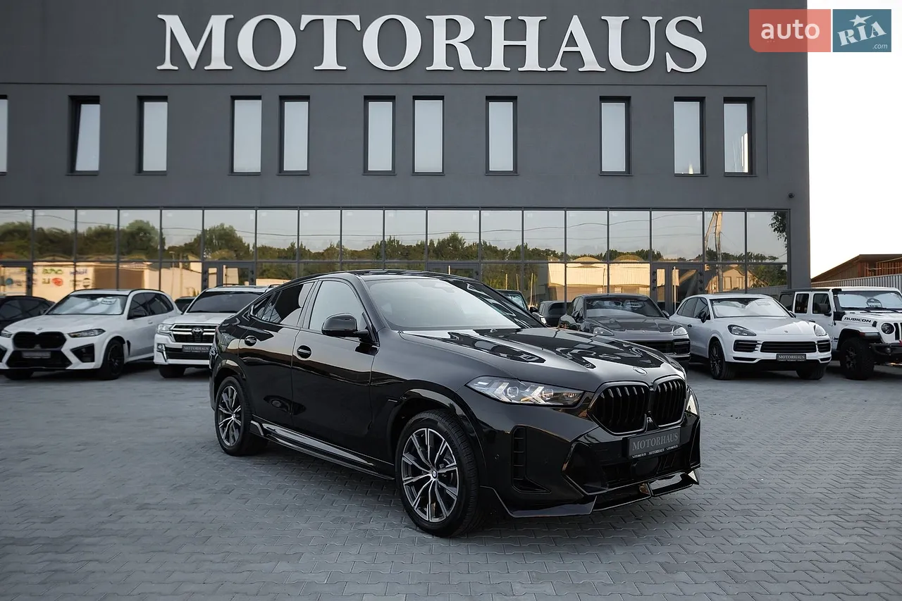 2023 Lexus RX - мініатюра 53