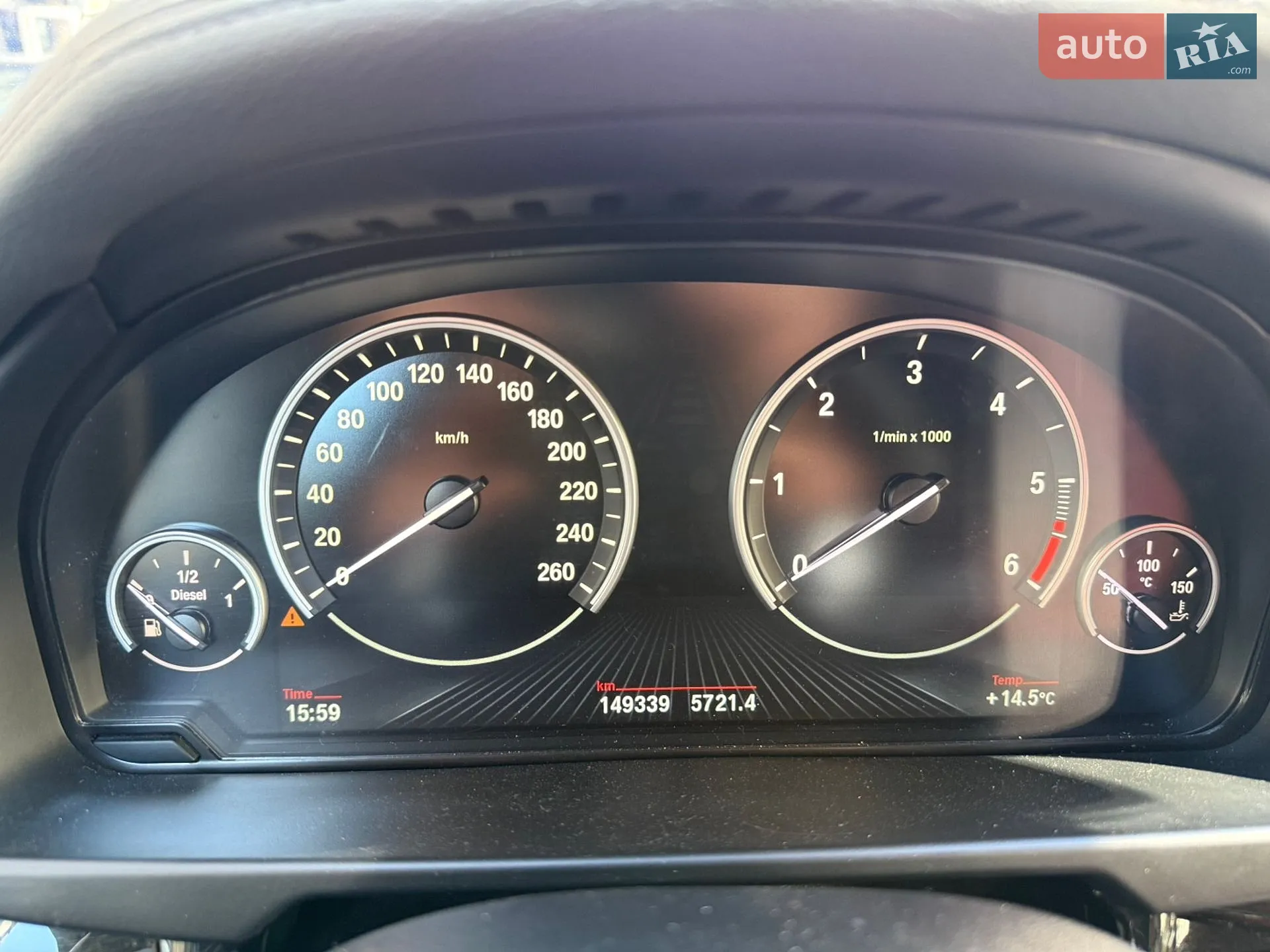 2014 BMW X6 - мініатюра 13