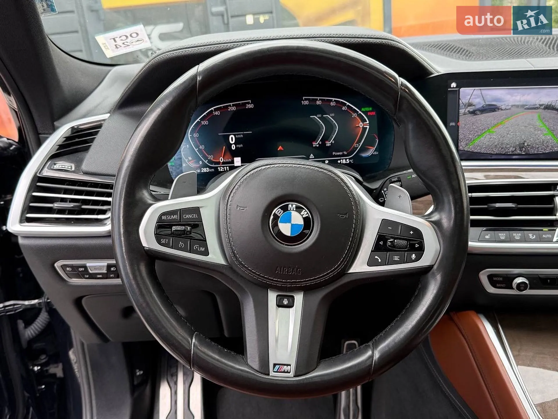 2021 BMW X6 - мініатюра 66