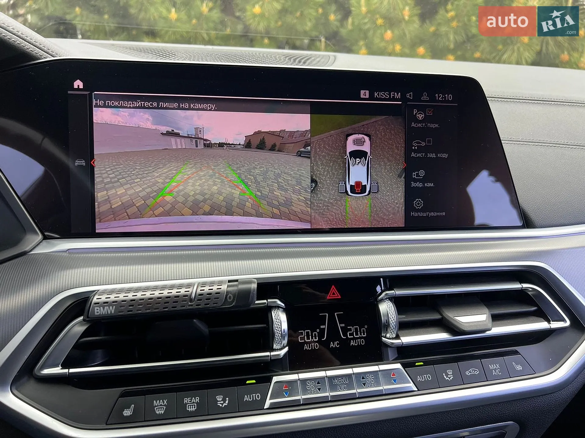 2020 BMW X6 - мініатюра 10
