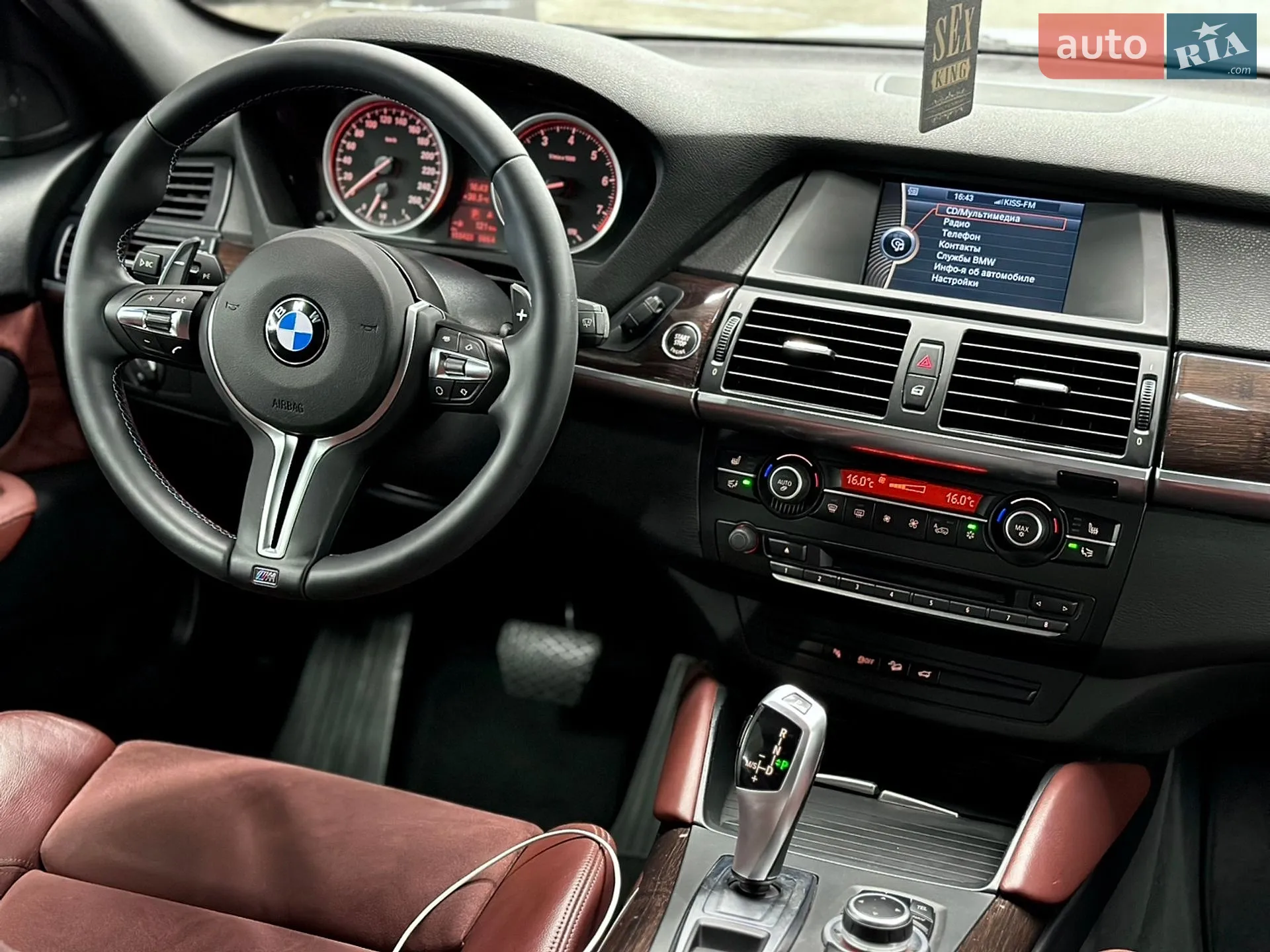 2010 BMW X6 - мініатюра 21