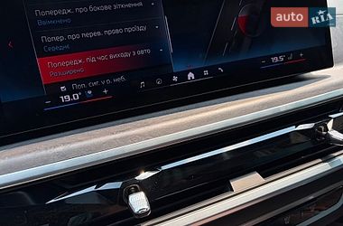 Позашляховик / Кросовер BMW X6 2023 в Києві