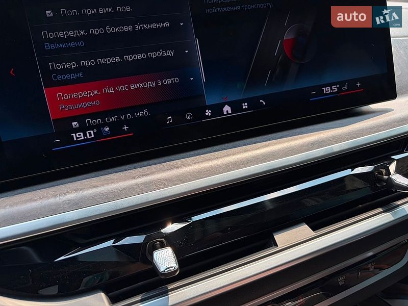 Позашляховик / Кросовер BMW X6 2023 в Києві