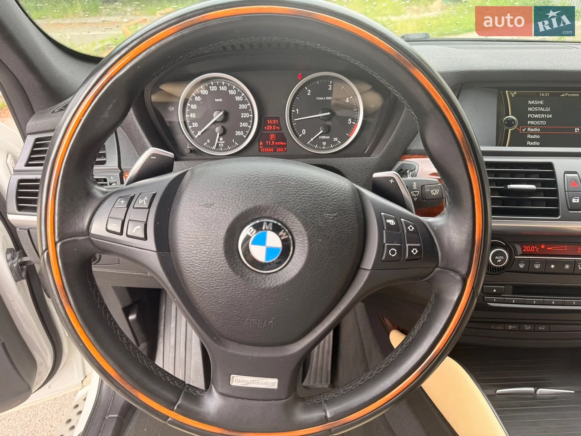 2013 BMW X6 - мініатюра 8