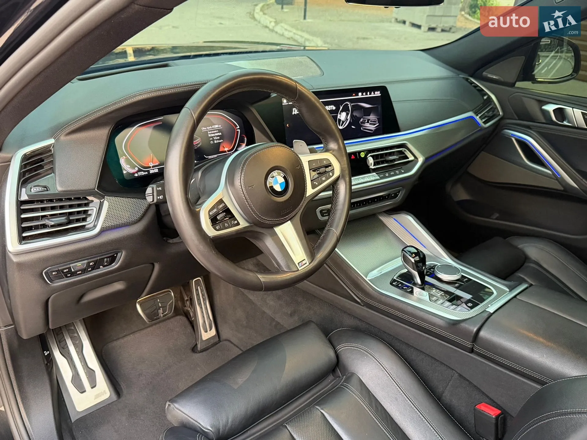 2020 BMW X6 - мініатюра 51