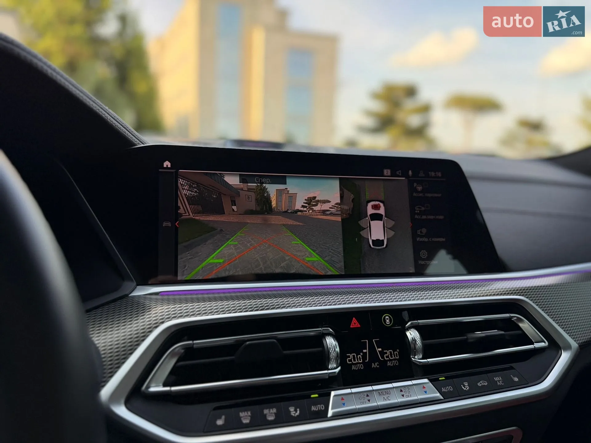 2022 BMW X6 - мініатюра 55