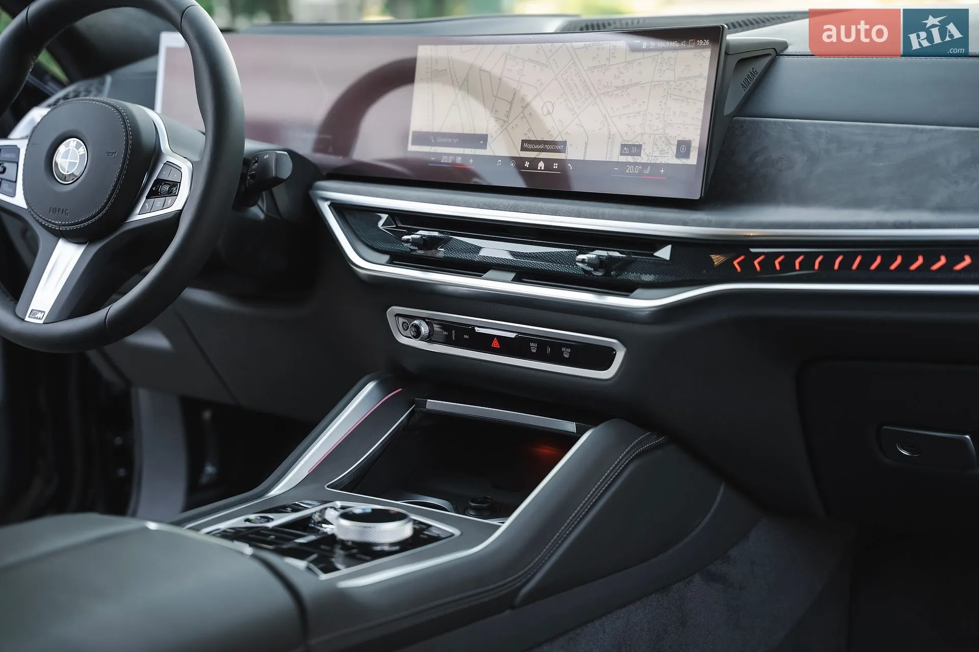 2025 BMW X6 - мініатюра 65