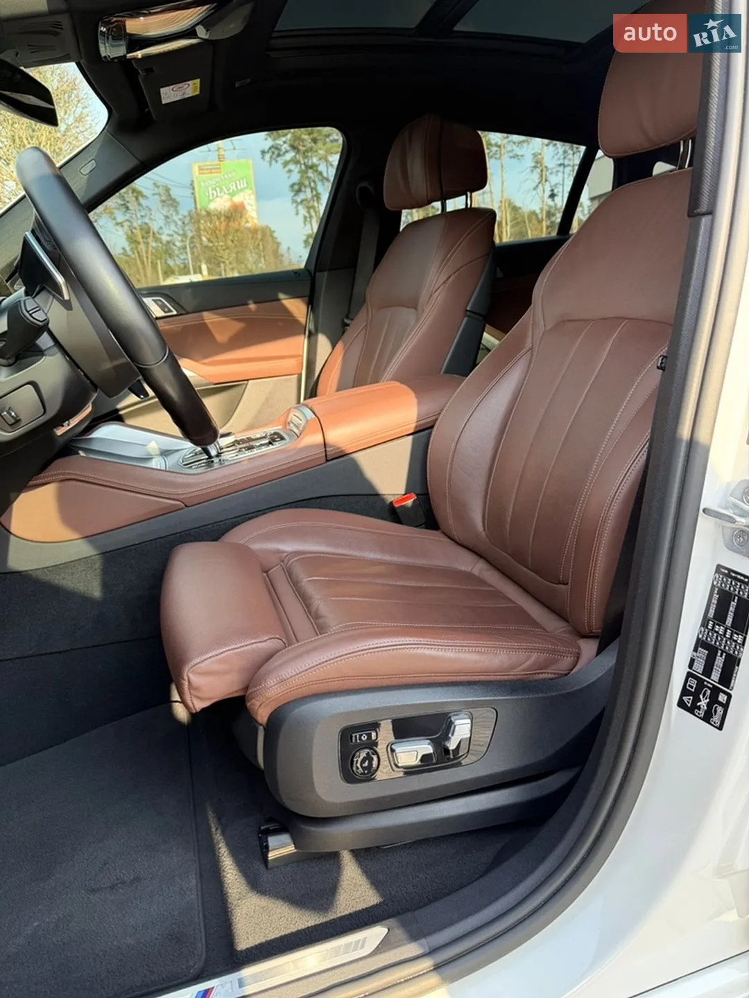 2021 BMW X6 - мініатюра 27