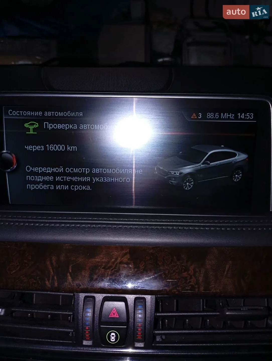 2017 BMW X6 - мініатюра 17