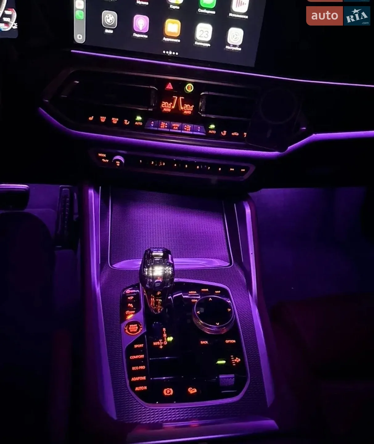 2021 BMW X6 - мініатюра 9
