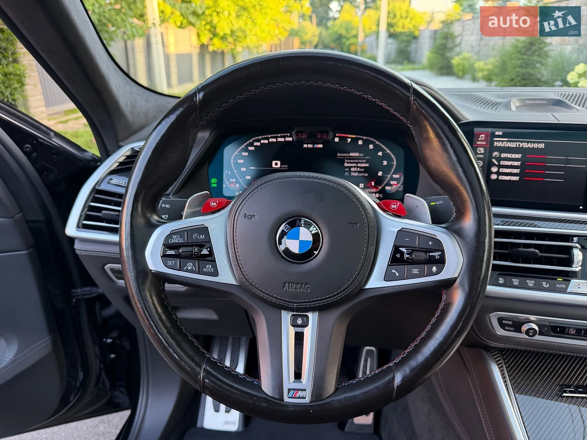 2021 BMW X6 - мініатюра 26