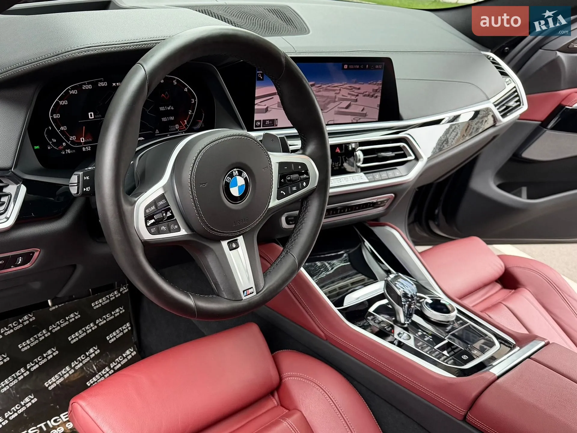 2020 BMW X6 - мініатюра 40