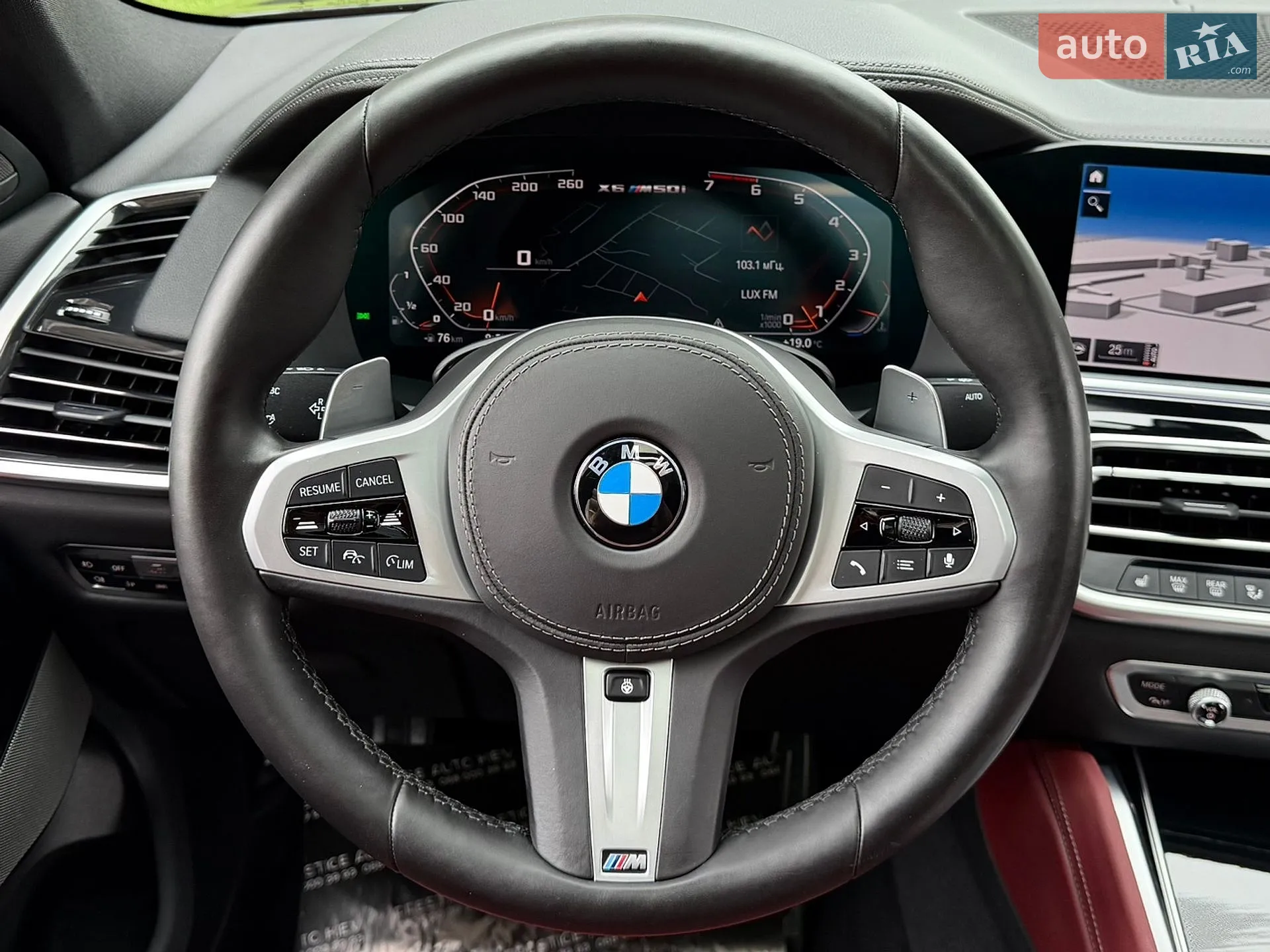 2020 BMW X6 - мініатюра 62