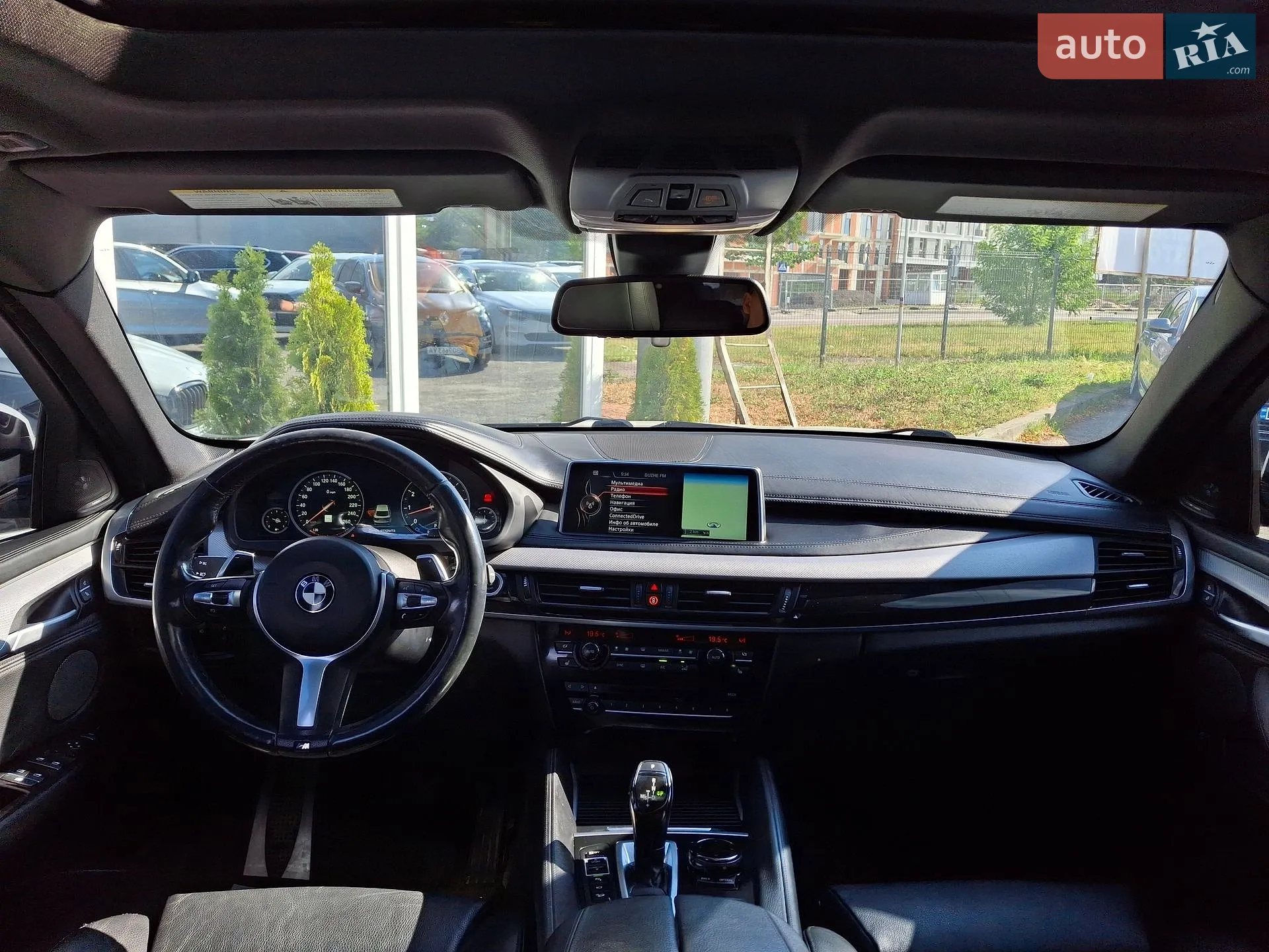 2015 BMW X6 - мініатюра 23