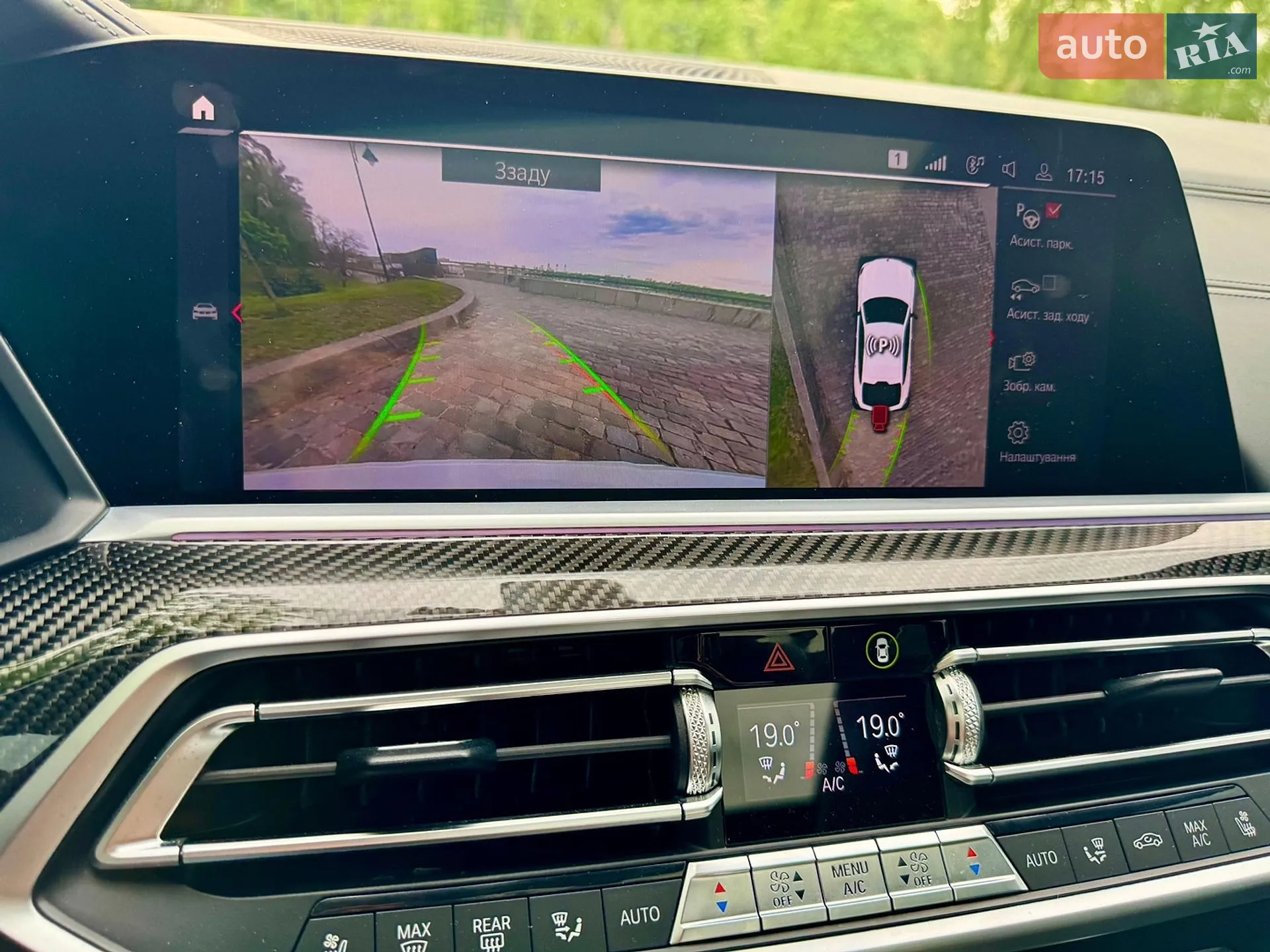 2020 BMW X6 - мініатюра 4