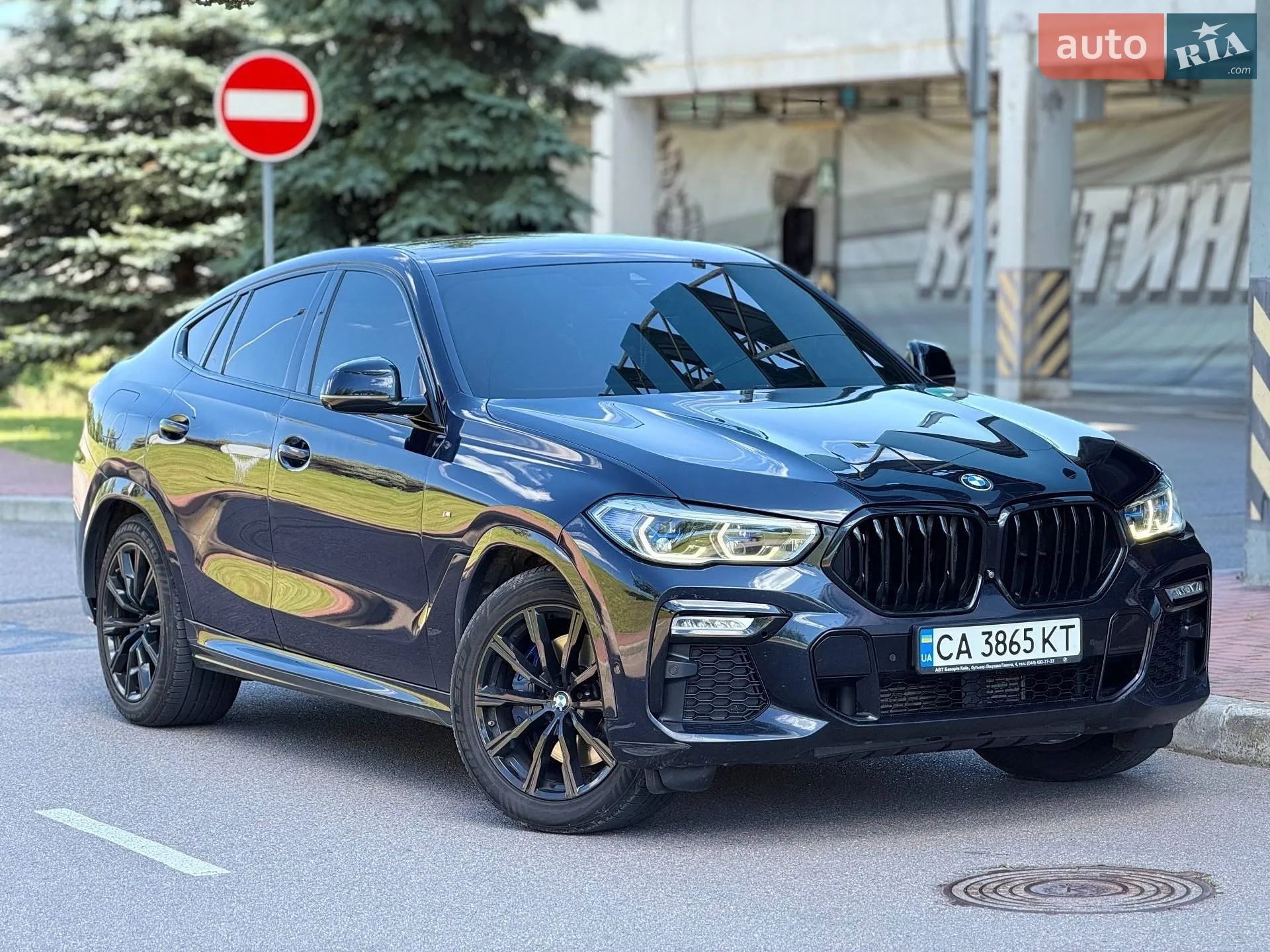 2021 BMW X6 - мініатюра 16