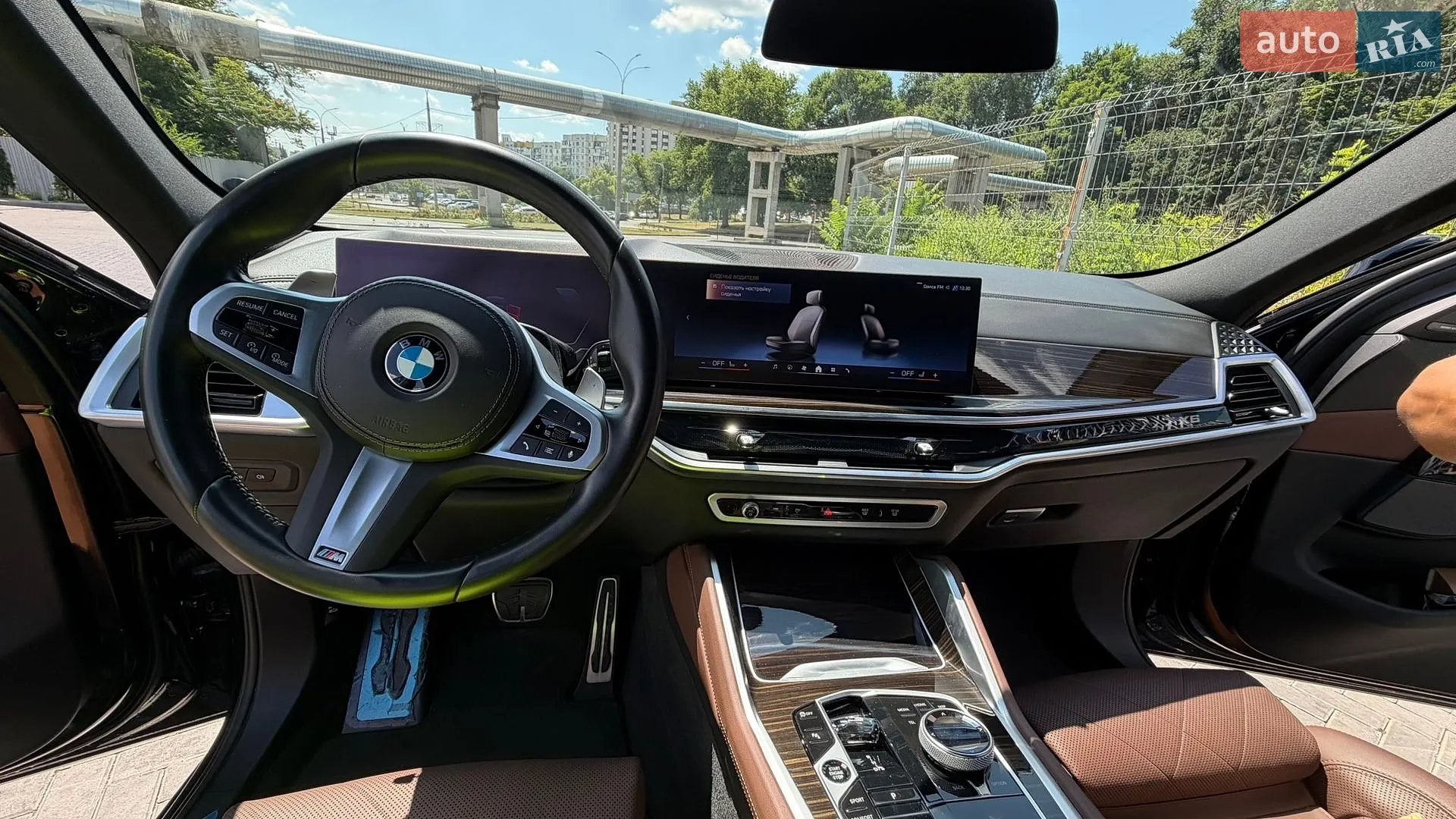 2023 BMW X6 - мініатюра 10