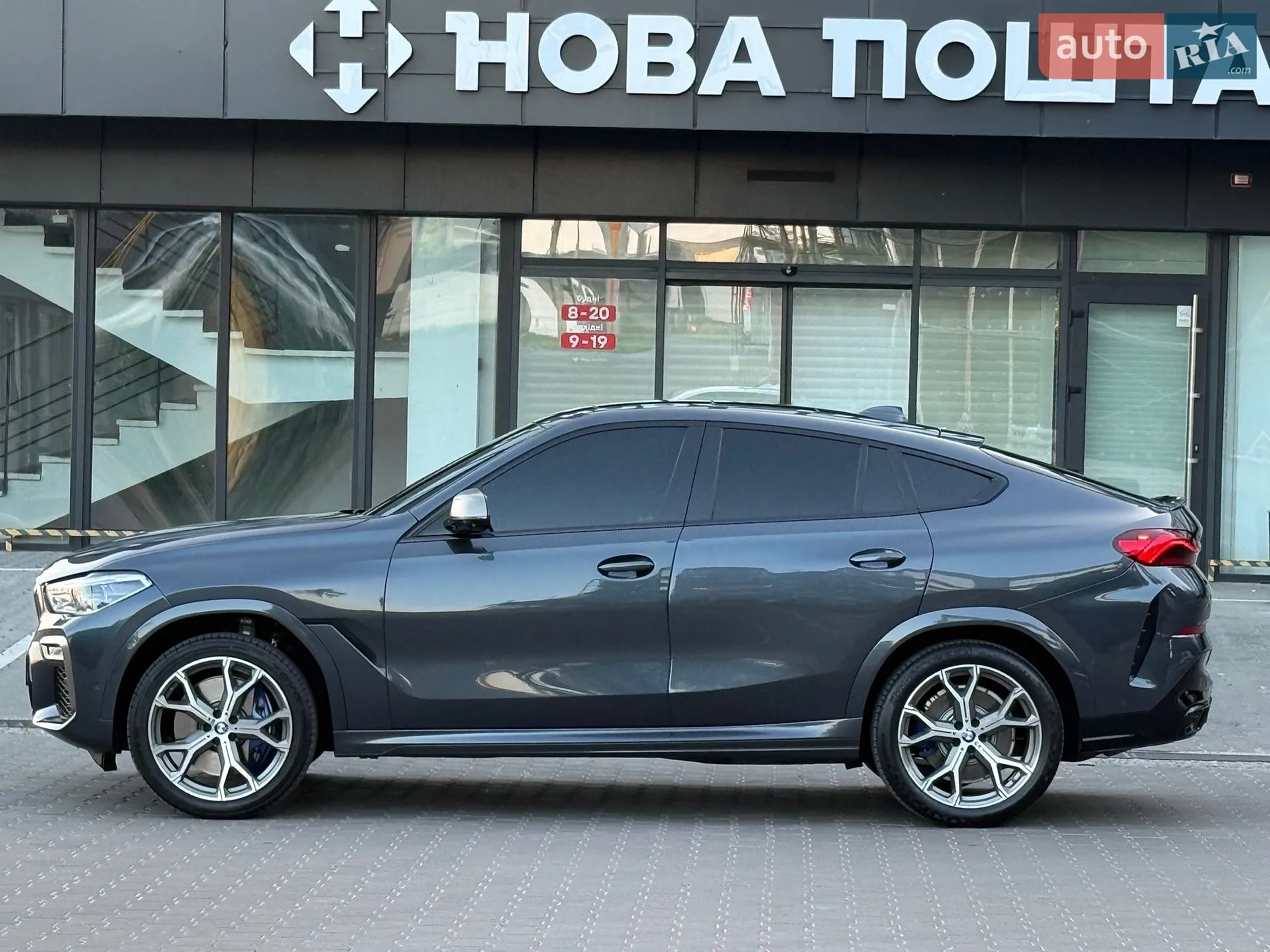 2021 BMW X6 - мініатюра 30
