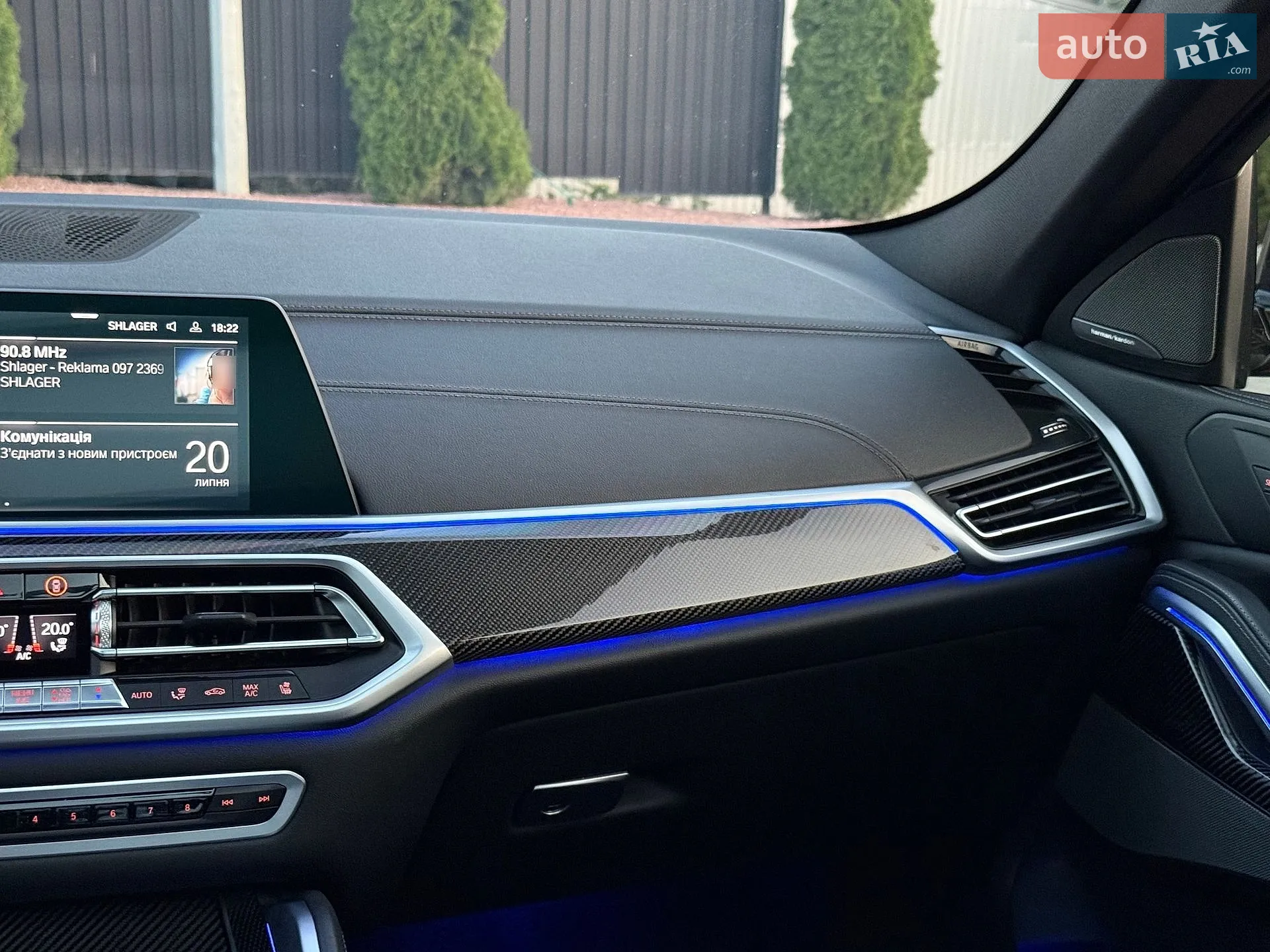 2021 BMW X6 - мініатюра 35
