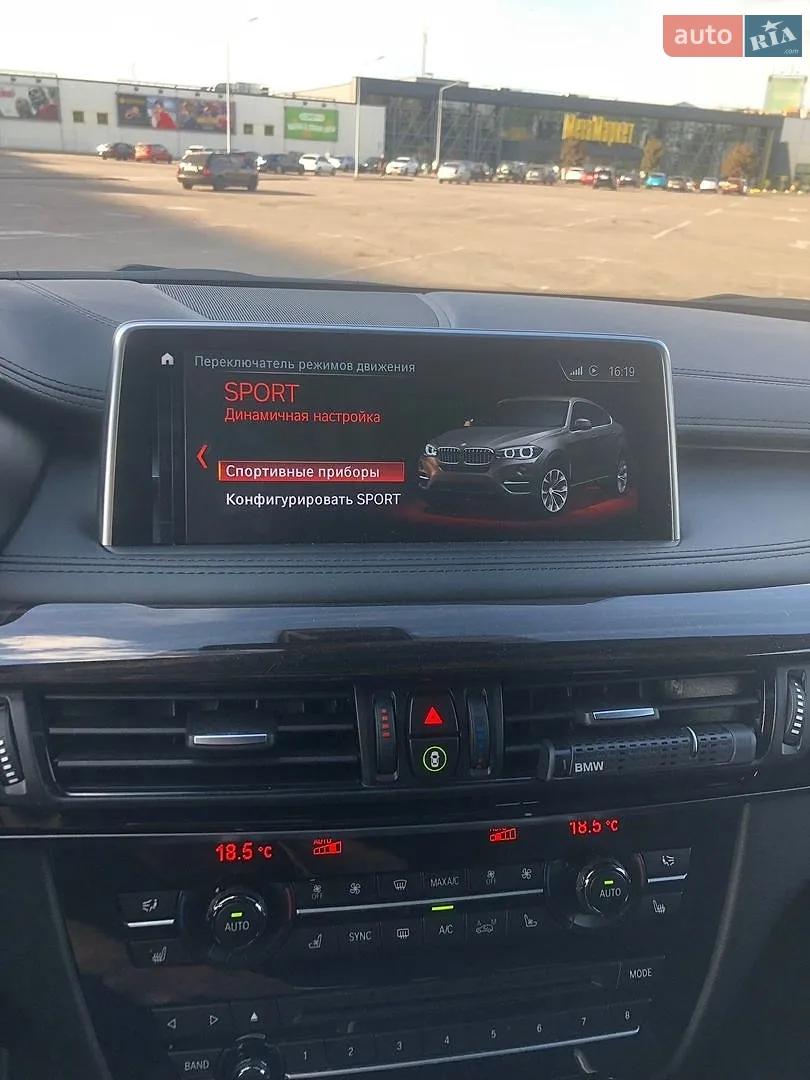 2017 BMW X6 - мініатюра 19